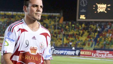 Zamalek SC vs Al Masry Club