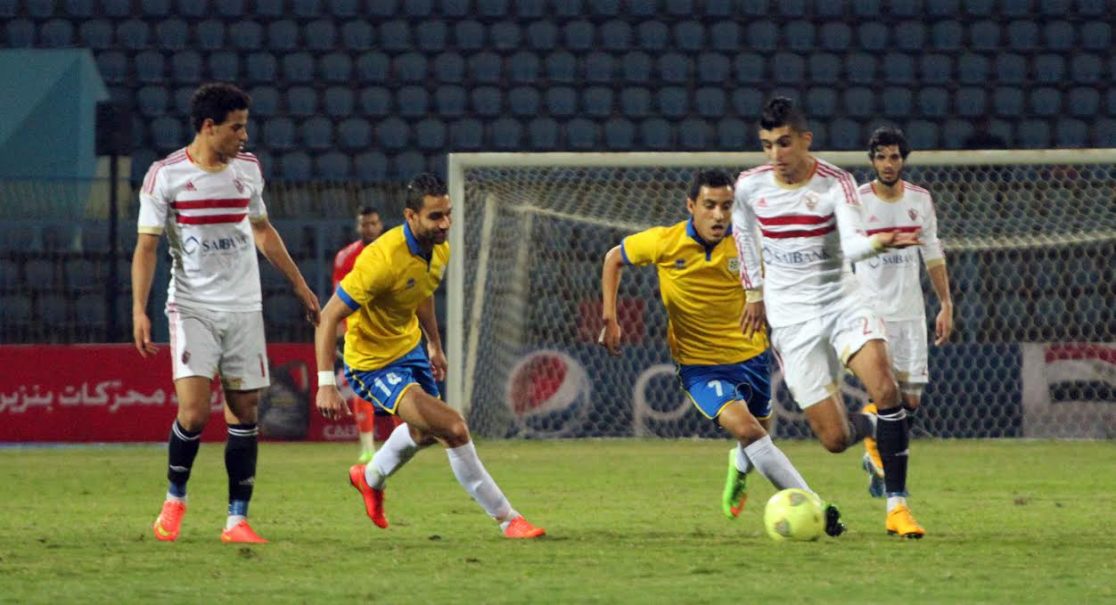 Ismaily SC v Al Asyouty Sport