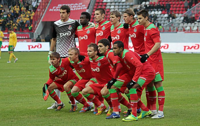 Lokomotiv Moscow - Nice UEFA Europa League