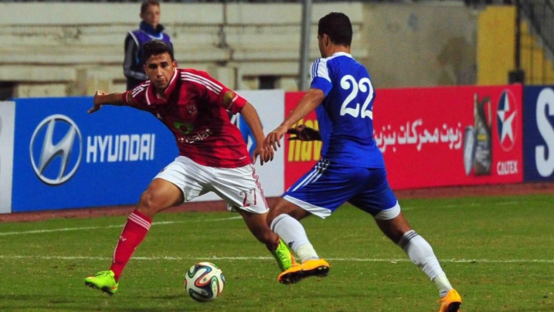 Al Nasr - Misr Lel Makasa Soccer Prediction