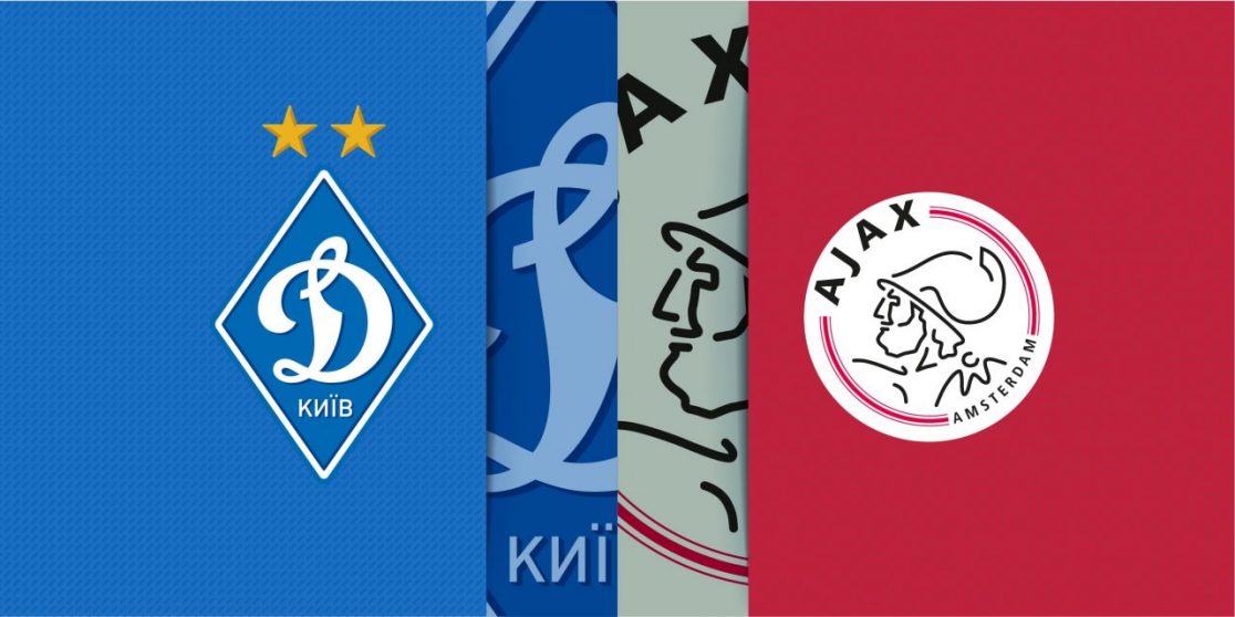 Champions League Dynamo Kiev vs Ajax