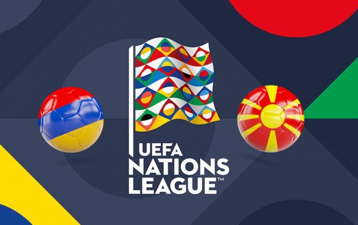 UEFA Nations League Czech Republic vs Ukraine 6/09/2018